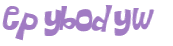 Captcha 챌린지