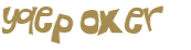 Prueba Captcha