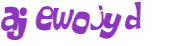 Captcha 챌린지