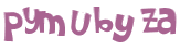 Prueba Captcha
