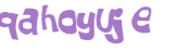 Captcha 챌린지