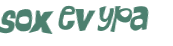 Prueba Captcha