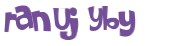 Проверка, что вы не робот