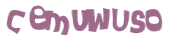 Проверка, что вы не робот