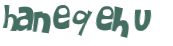 Captcha 챌린지