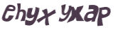 Captcha-udfordring