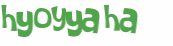 Captcha-Test