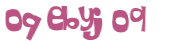Captcha-udfordring