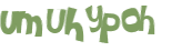 Проверка, что вы не робот