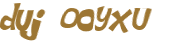 Captcha 챌린지