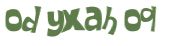 Prueba Captcha