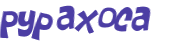 Captcha-test