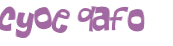 Captcha 챌린지