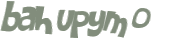 CAPTCHA-haaste