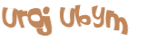 Captcha challenge