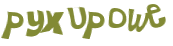 Проверка, что вы не робот