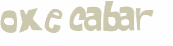 Prueba Captcha