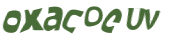 Desafio Captcha