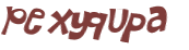 Captcha-udfordring