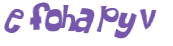 Проверка, что вы не робот
