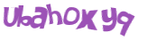 Captcha challenge