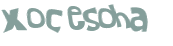 Captcha-udfordring
