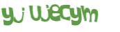 Prueba Captcha