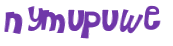 Prueba Captcha