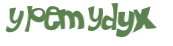 Captcha-udfordring