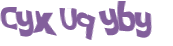 Captcha-udfordring