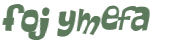 Captcha 챌린지