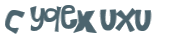 Captcha 챌린지