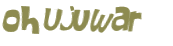 Captcha 챌린지