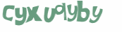 Проверка, что вы не робот