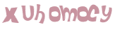 Captcha 챌린지