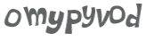 Проверка, что вы не робот