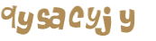 Проверка, что вы не робот