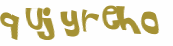 Captcha 챌린지
