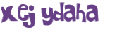 Captcha 챌린지