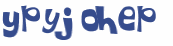 CAPTCHA-haaste