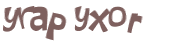 Captcha 챌린지
