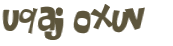 Captcha 챌린지