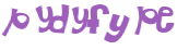Captcha-udfordring