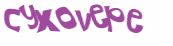 Sfida captcha