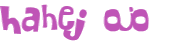 Captcha 챌린지