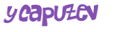 Prueba Captcha
