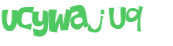 Captcha 챌린지