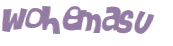 Captcha 챌린지