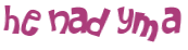 Prueba Captcha