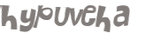 Captcha 챌린지